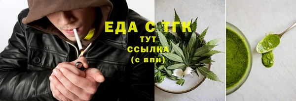 не бодяженный Баксан