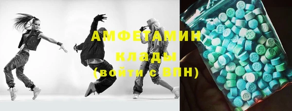 не бодяженный Баксан