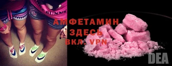 не бодяженный Баксан