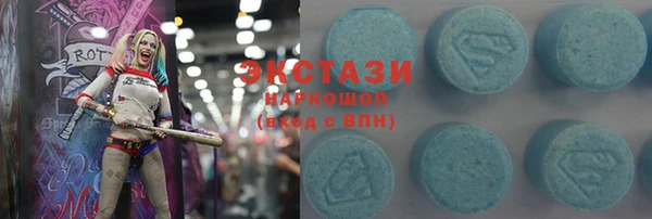 не бодяженный Баксан