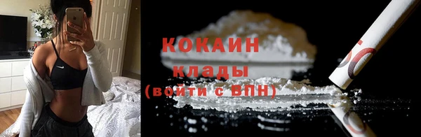 не бодяженный Баксан