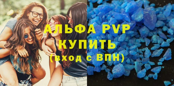 не бодяженный Баксан