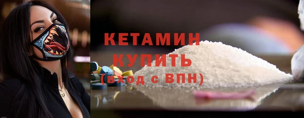 трава Балахна