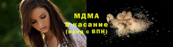 не бодяженный Баксан
