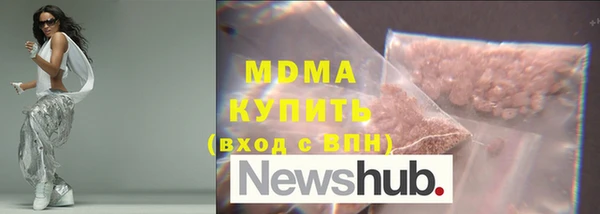 не бодяженный Баксан