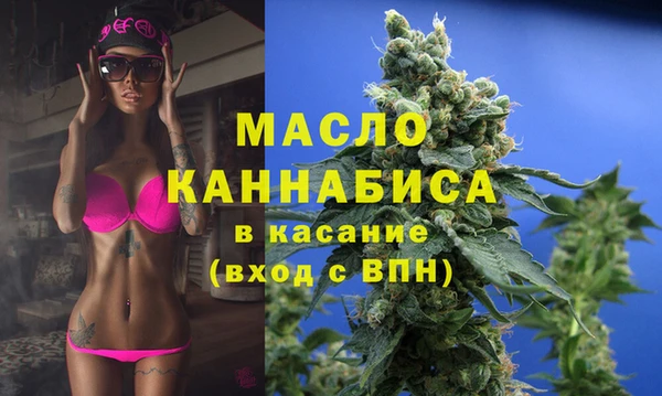 не бодяженный Баксан