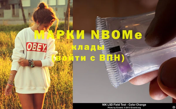 не бодяженный Баксан