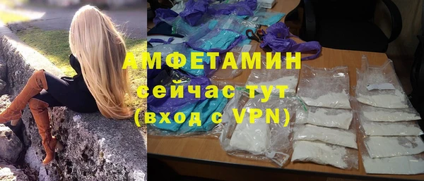 не бодяженный Баксан