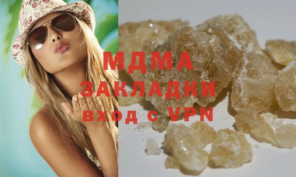 не бодяженный Баксан