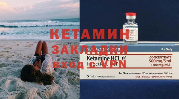 не бодяженный Баксан