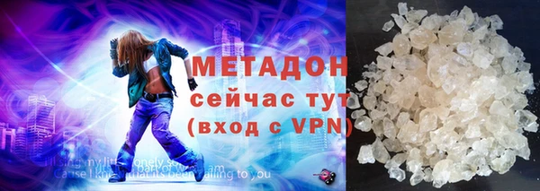трава Балахна