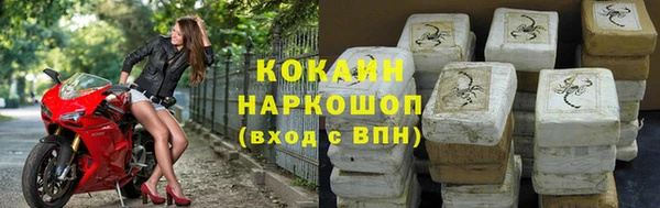не бодяженный Баксан