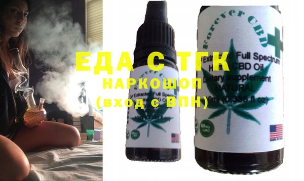 PSILOCYBIN Балабаново