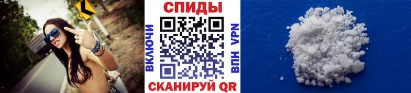 блэк спрут вход  Хасавюрт  Первитин Декстрометамфетамин 99.9% 